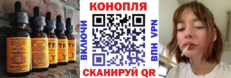 blacksprut ССЫЛКА  Хадыженск  Еда ТГК конопля 
