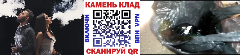 ГАШ hashish  blacksprut рабочий сайт  Хадыженск 