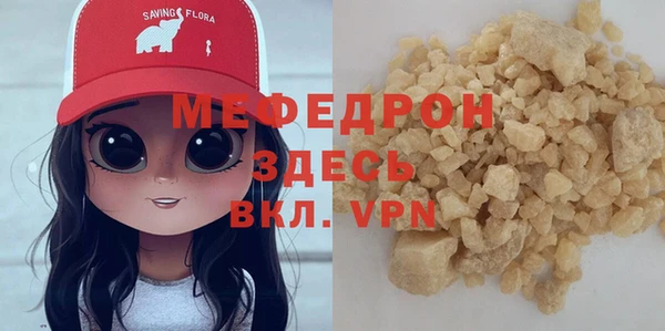 мет Ладушкин