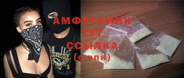 COCAINE Кукмор