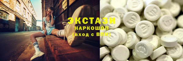 jwh Лагань