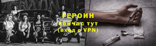 мет Ладушкин
