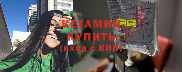 jwh Лагань