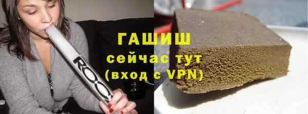 мет Ладушкин