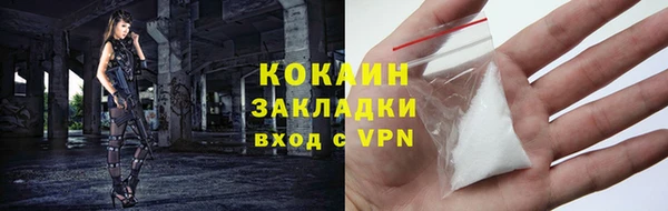 jwh Лагань