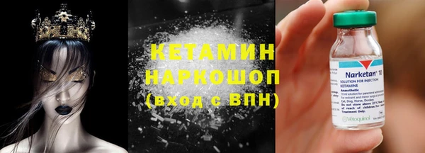 мет Ладушкин