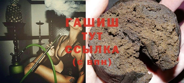 jwh Лагань