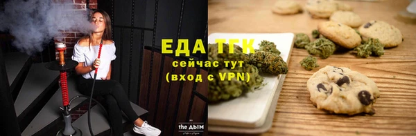мет Ладушкин