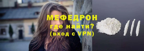 jwh Лагань