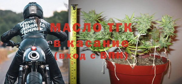бошки Лабытнанги