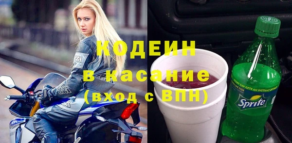 мет Ладушкин