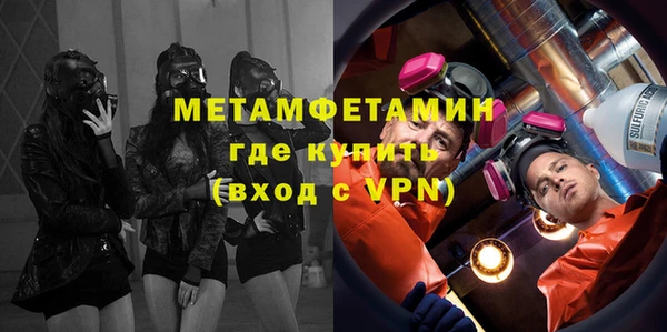 мет Ладушкин