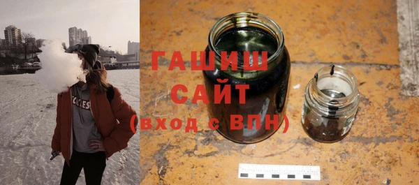 мет Ладушкин