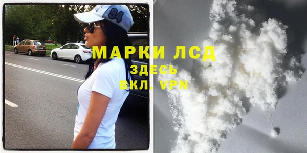 jwh Лагань