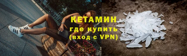 мет Ладушкин