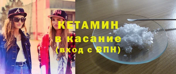 jwh Лагань