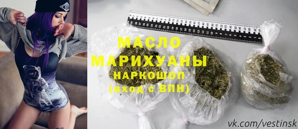 бошки Лабытнанги