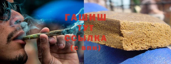 мет Ладушкин