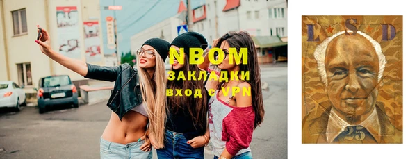 мет Ладушкин