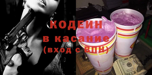 мет Ладушкин