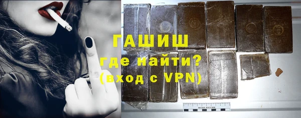 бошки Лабытнанги
