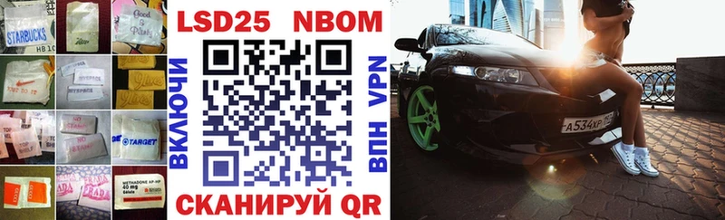 Лсд 25 экстази кислота  Хадыженск 