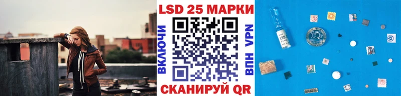 kraken tor  это клад  Марки N-bome 1,5мг  Хадыженск 