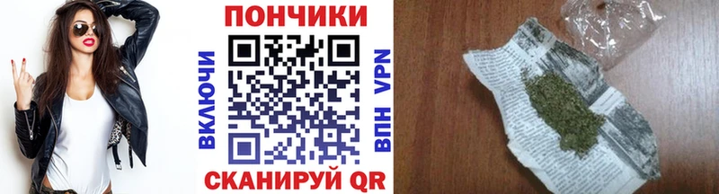 где купить   Хадыженск  ссылка на мегу зеркало  Шишки марихуана гибрид 